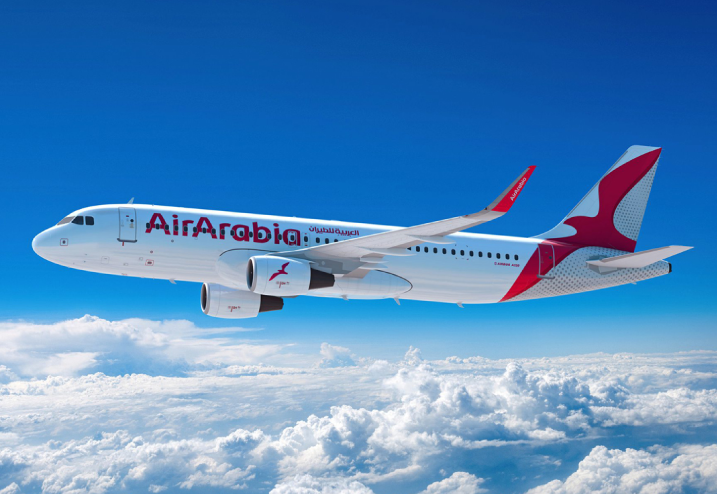 Air Arabia Cadet Pilot