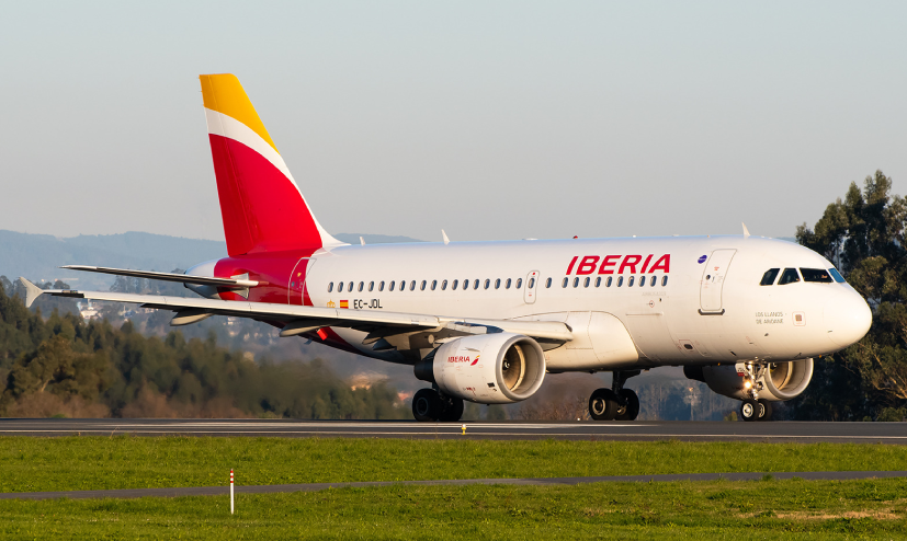 Iberia Cadet Program