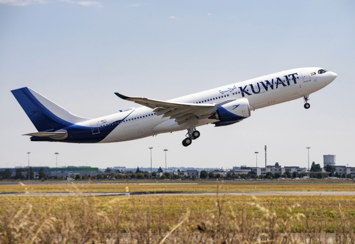 Kuwait Airways Cadet Training Programme